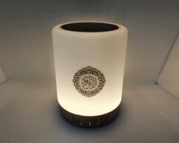 Koran Quran Speaker LED Touch Lamp - Volledige Recitatie Vertalingen 40 Hadith Doe3a’s en Azan — thumbnail 5