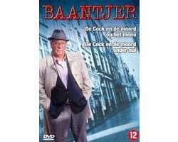 Baantjer - Dossier 25 & 26