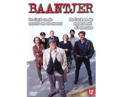 Baantjer - Dossier 29 & 30