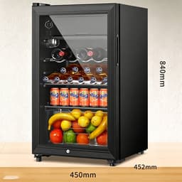 Vrijstaande Drankkoelkast Zwart 118L met apart vriesvak geschikt voor 100 blikjes drank Koelkast voor thuis/kantoor afmetingen 45 x 45.2 x 84 cm — thumbnail 5