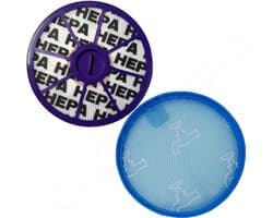 Motor-filter flexibel en hepa-filter set geschikt voor Dyson DC19 DC19T2 DC20 DC21 DC29