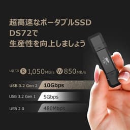 Draagbare SSD - Externe opslag - Snelle gegevensoverdracht - Dubbele aansluiting - Capaciteit van 1TB - Zwart — thumbnail 3