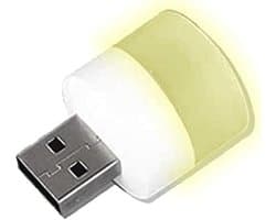Mini USB-lampje voor Nacht- en Leesverlichting - Energiezuinig en Compact