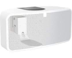 Cavus CMBPMW Muurbeugel voor Bluesound Pulse Mini 2i - Draaibaar & Kantelbaar - Wit
