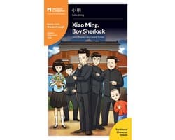Mandarin Companion - Xiao Ming, Boy Sherlock