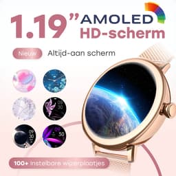 Bizoule Smartwatch Beleza - Smartwatch Dames Rosé-Goud - 1.1 AMOLED Touchscreen - 40mm - Horloge met Belfunctie - Stappenteller - Android en iOS — thumbnail 4