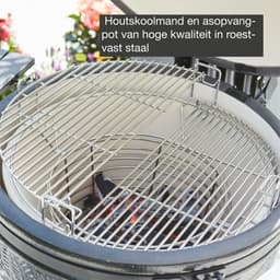 Barbecook Kamado BBQ Kamal 2.0 53/L |  | 5404035718483 — thumbnail 3