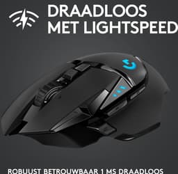Logitech G502 LIGHTSPEED - Draadloze Gaming Muis - 25K DPI - Zwart — thumbnail 3