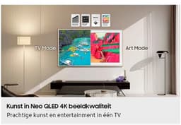 Samsung The Frame PRO QE65LS03FW - 65 Inch - 4K Neo QLED - 2025 - Smart TV — thumbnail 5