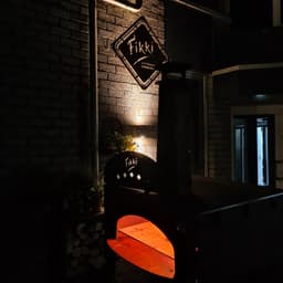 Fikki Level - pizza oven voor buiten van cortenstaal — thumbnail 4