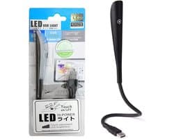 USB Leeslamp 2.8W - Dimbaar met 3 Helderheidsniveaus - Touch Schakelaar - Laptop en PC Lamp - Compacte Werk- en Bureaulamp voor Avondlezen