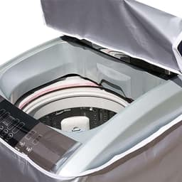 Washing Cover voor Wasmachine en Droger - Top Cover - Waterproof - Dustproof - Verticale Machine Cover - 65x65x103cm — thumbnail 2