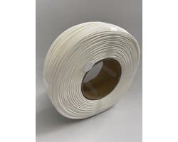 PLA 3D-printerfilament Zilver 1,75 mm - Hoge Nauwkeurigheid voor Snel Printen