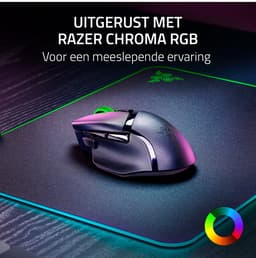 Razer Basilisk V3 X HyperSpeed - Draadloze Gaming Muis - Ergonomisch - RGB - 18.000 DPI - Zwart — thumbnail 2