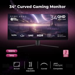 GAME HERO® 34 inch Ultrawide Curved Gaming Monitor Zwart - 165 Hz - 1ms — thumbnail 2