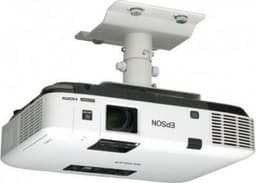 Epson ELPMB22 projector beugel Plafond Wit — thumbnail 2