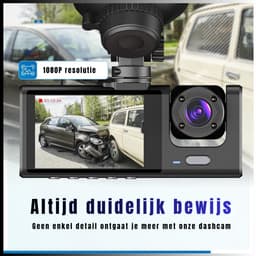 DEXO® Dashcam voor Auto voor en Achter - Achter Draadloos - HD Night Vision - Zwart- 10cm x 30cm x 5cm — thumbnail 2