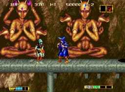 NEOGEO - Magician Lord — thumbnail 7