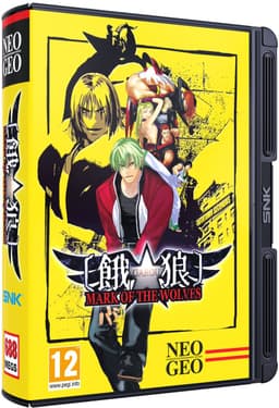 NEOGEO - Garou: Mark of the Wolves — thumbnail 10