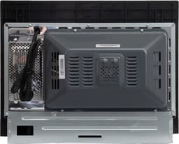 Exquisit EMW2546HI - Combi Magnetron Inbouw - 5 Jaar Garantie — thumbnail 4