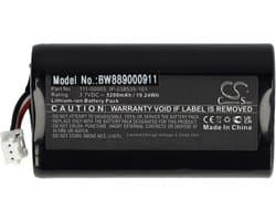 Hoogwaardige Vervangende Accu voor Draagbare Speaker (5200 mAh, 3.7V, Li-Ion)