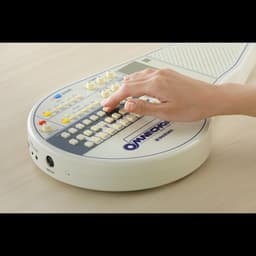 Suzuki OM-108 - Omnichord — thumbnail 3