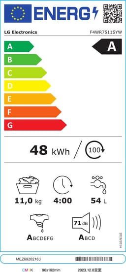 LG F4WR7511SYW wasmachine Voorlader 11 kg 1360 RPM Wit — thumbnail 2