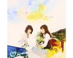 HANA - Opslag Schijf - Data Opslaan - Enkele Schijf - 30 x 10 x 20 cm - Niet gespecificeerd