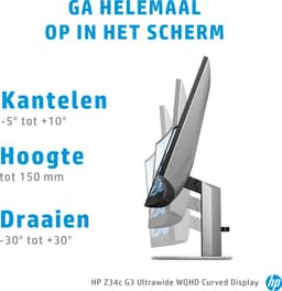 HP Z34c G3 - LED-Skaerm 34 IPS 6ms — thumbnail 15