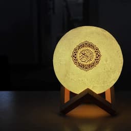 Koran lamp - Koran speaker - Moonlamp - Quran speaker - Draadloze speaker - gebedskleed - Quran lamp - Moon Lamp — thumbnail 1