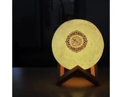 Koran lamp - Koran speaker - Moonlamp - Quran speaker - Draadloze speaker - gebedskleed - Quran lamp - Moon Lamp