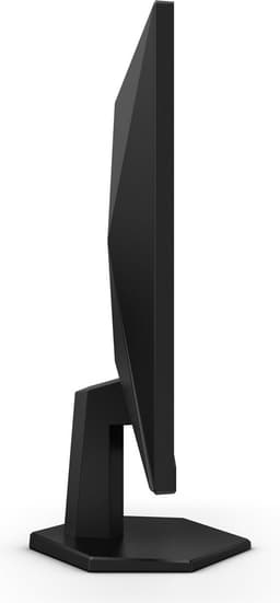 AOC G4 Q27G42XE - QHD IPS Gaming Monitor - Esports Base - 0.5ms - 180hz - Speakers - 27 inch — thumbnail 3