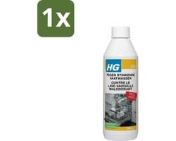 1 x HG Stinkende Vaatwasser 500 gr - Vaatwasser Reinigen - Stinkende Vaatwasser - Vaatwasser Geur - Vaatwasser Hygiëne - Vaatwasser Onderhoud