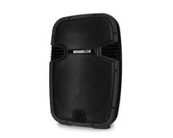 HQ-Power Fluide 10.2 - 10 inch 2-weg Actieve Luidspreker - 70 W