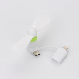 2-in-1 Telefoonventilator - 2 Stuks - Mini Ventilator Set voor Smartphone -Handventilator - Draagbare Waaier Handwaaier - Hand Fan Draadloos - Geluidloos Ventilator - Geschikt voor iPhone-telefoons/ type C - Zwart+Wit — thumbnail 1