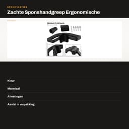 Dailygoods- Sponshandgreep Ergonomisch - Handgreep - Voorhandgreep - Zachte Handgreep - Grasmaaier - Bosmaaier — thumbnail 4