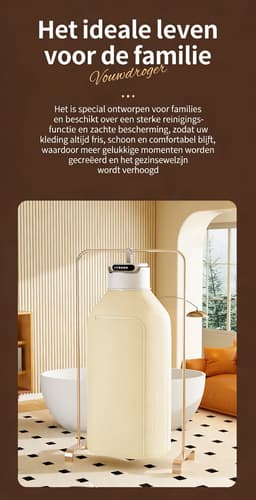 KZQ Mini Droger Elektrische Vouwbare Wasdroger Met Afstandsbediening in UV Sterilisatie Kaki 220V voor Appartement in Reis — thumbnail 3