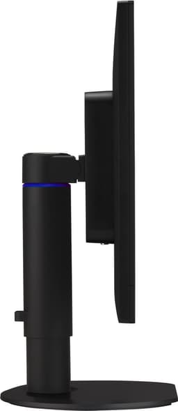 Philips 240S4QMB - Monitor — thumbnail 3