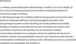 Verstelbare kunststof wasmachinestandaard - universele basis 40-68Cm -geschikt voor wasmachines en drogers in de badkamer — thumbnail 3