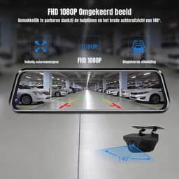 Aurixi® Dashcam Voor en Achter - Dashcam - Parkeermonitor - Nachtzicht - Zwart- ‎35x 12x 9cm; 128 g — thumbnail 5