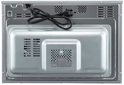 Inbouwmagnetron - CONTINENTAL EDISON - 1450 W - 34 L - Grillcombinatie - CEMO34CEB3 - 59,5 x 38,3 x 49,2 cm - Zwart — thumbnail 4