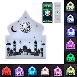 Igoods Quran Speaker - LED Quran Speaker - Quran speaker met App - Bluetooth - Plug-in - Afstandsbediening - Wit — thumbnail 2