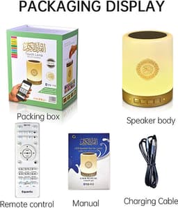 Igoods Koran Speaker - Quran Speaker - Draadloze speakers - Smart Speakers - Quran lamp - Led Lamp Touch - Afstandsbediening - 40 Hadith - Met App — thumbnail 3