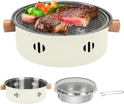 Draagbare houtskoolgrill, mini-barbecuegrill uit één stuk, multifunctionele rookvrije ronde tafelbarbecue op houtskool, geschikt voor koken binnen en buiten, familiebijeenkomsten, picknicks en kamperen (beige). — thumbnail 1