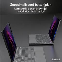 2-in-1 Tablet Laptop 10.95" Touchscreen, Intel Core i5-1240P, 16GB RAM (uitbreidbaar tot 32GB), 1TB SSD (tot 2TB), Gezichtsherkenning, Wi-Fi 6, Metal+Leerlook Behuizing – Draagbare Convertible voor Thuis & Kantoor — thumbnail 3