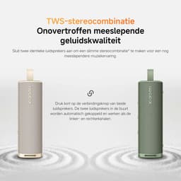 Xiaomi Sound Outdoor Speaker Green – 30W – IP67 Waterproof – 12h Battery – Bluetooth 5.4 — thumbnail 2