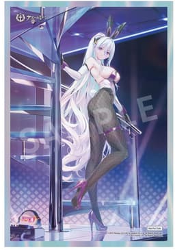 Azur Lane PVC Statue 1/7 Kearsarge All-Night Charge Ver. 30 cm — thumbnail 2