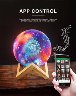 Equantu Quran Smart Touch Moon Smart table lamp Wit Bluetooth - Koran speaker - Koran lamp - Quran speaker - Quran lamp — thumbnail 2