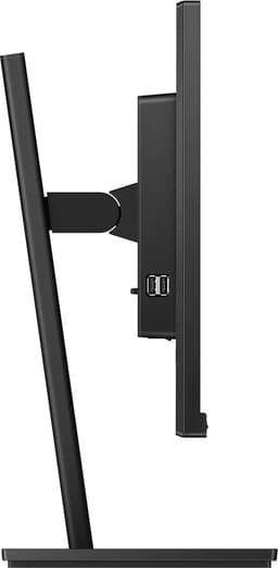 Philips Monitor B-Line 275B1 27" (275B1/00) — thumbnail 4