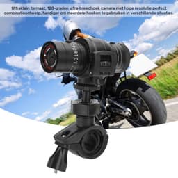 TOPIKY® Dashcam Motor - Dashcam - Camera Motor - Motocam - Camera Motorfiets — thumbnail 3
